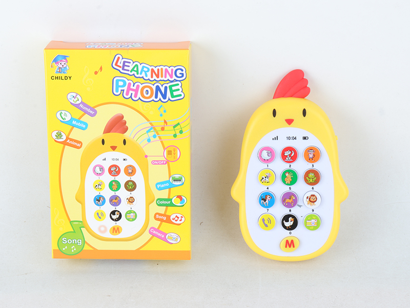 English Chick Mobile Phone