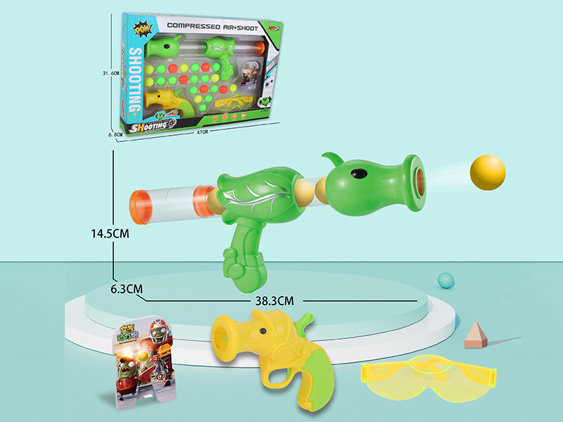 Plant Battle Air Powered Cannon Shooting Game(With Small Gun)