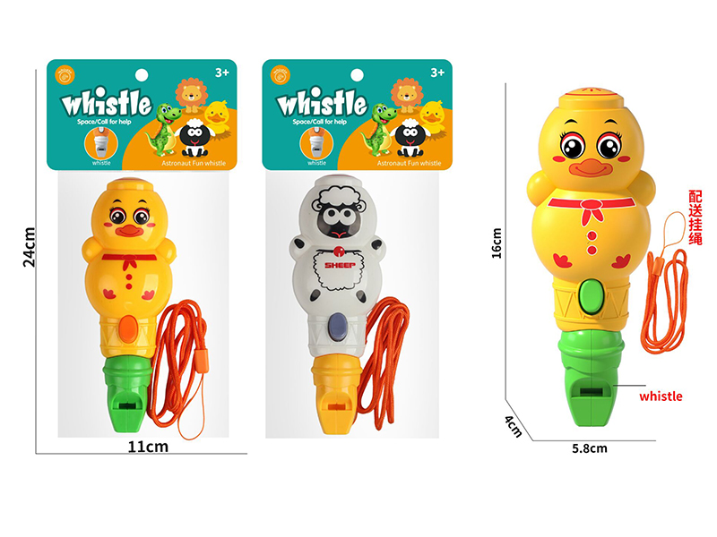 Cartoon Dinosaur/Lion Whistle With Capes Rope