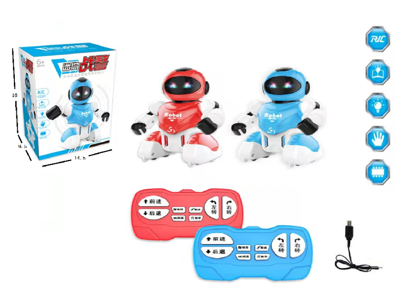 IR Remote Control Intelligent Programming Robot