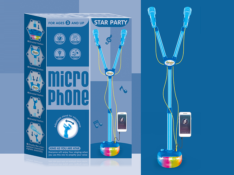 Boys Microphone(With Light And Music,Connect To Mobile Phone)