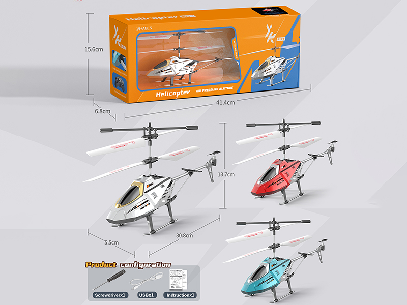 2.4G 3.5-Channel Remote Control Helicopter(Fixed Height)