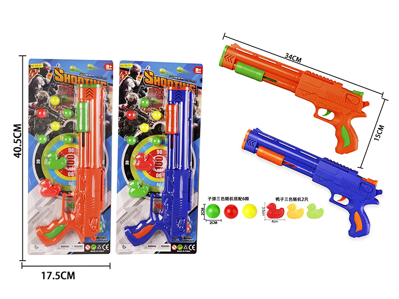 Ping-Pong Ball Gun + 6 Balls + 2 Ducks