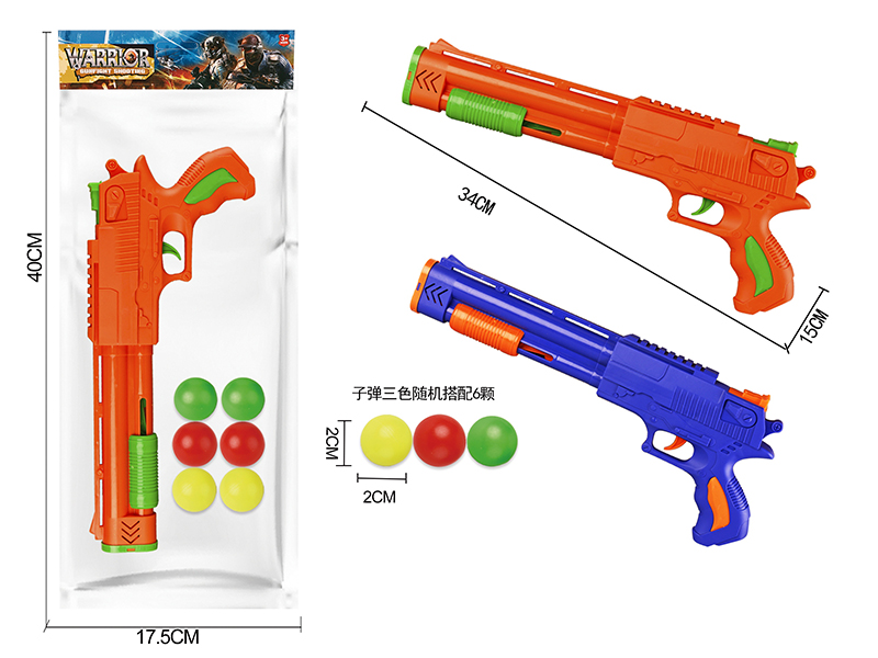 Ping-Pong Ball Gun + 6 Balls