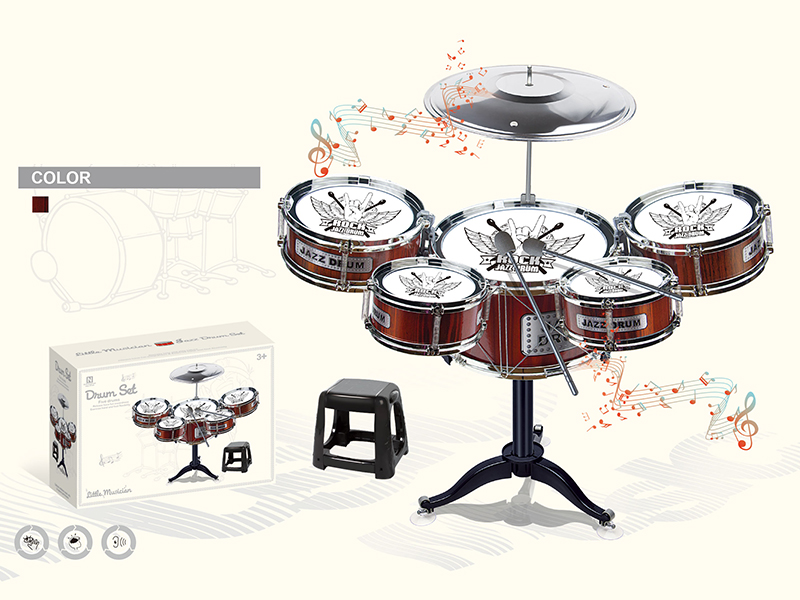 Wood Grain Jazz Drum Set(5 Drums + Chair)