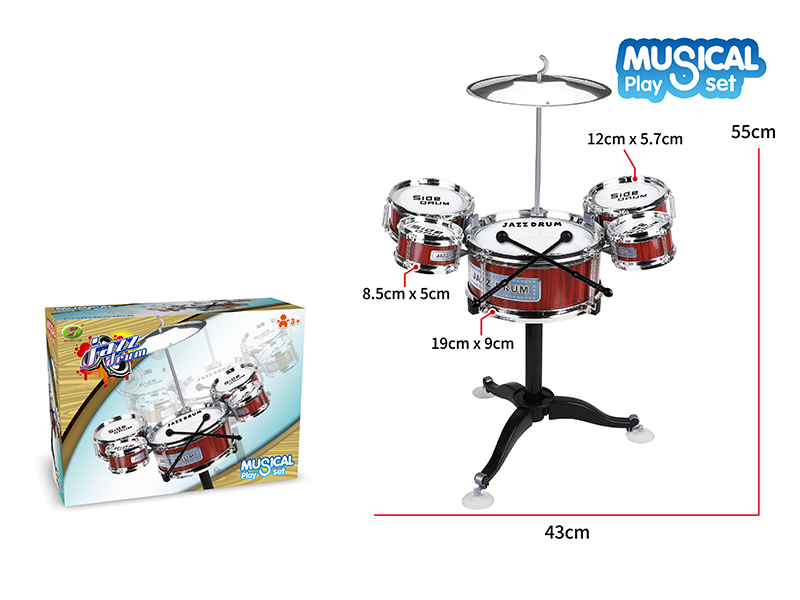 Wood Grain Jazz Drum Set(5 Drums)