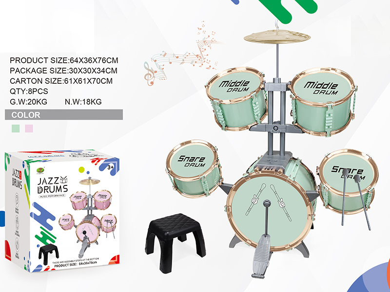 Jazz Drum Set(5 Drums + Chair)