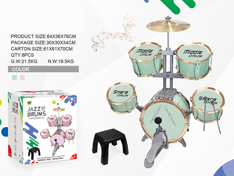 Jazz Drum Set(5 Drums + Chair)