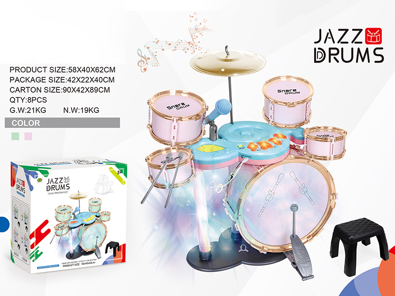 Jazz Drum Set + Electronic Organ(5 Drums + Chair)