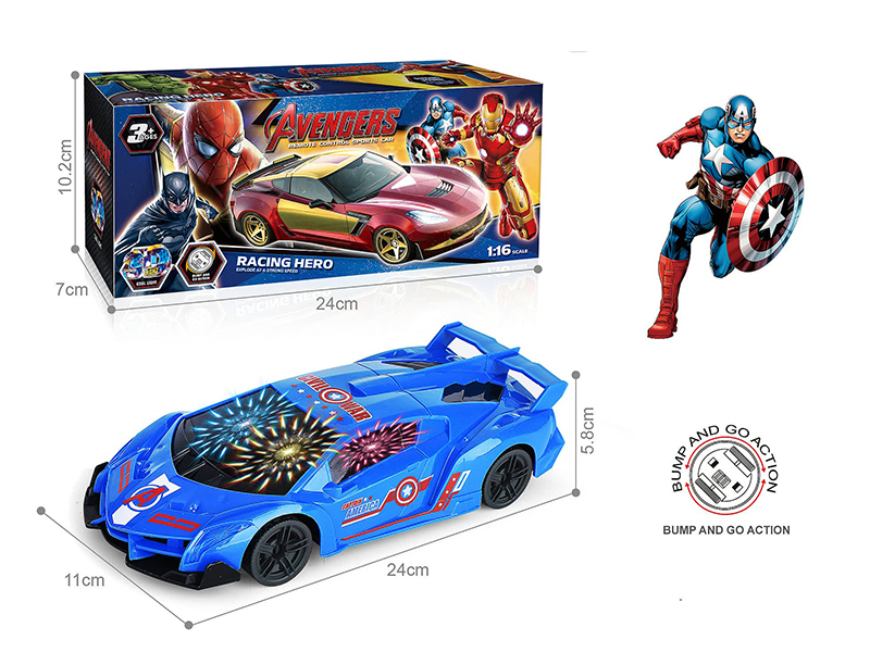 1:16 Lamborghini B/O Go And Bump Car With 3D Lights(Captain America)