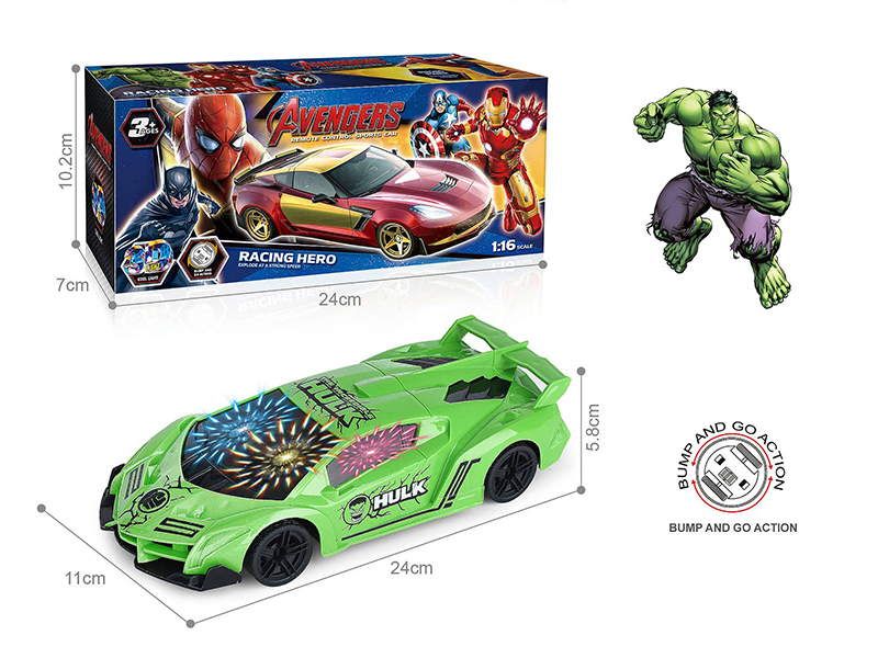 1:16 Lamborghini B/O Go And Bump Car With 3D Lights(The Hulk)