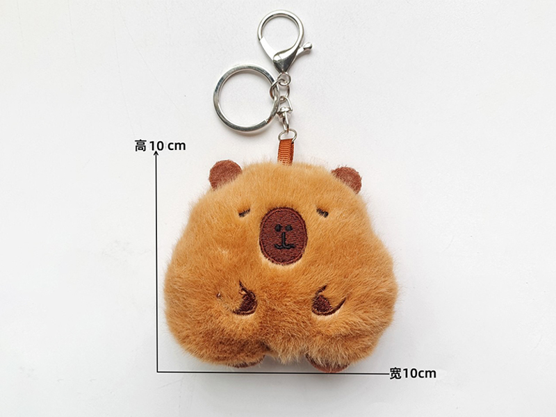 Guinea Pig Plush Keychain With BB