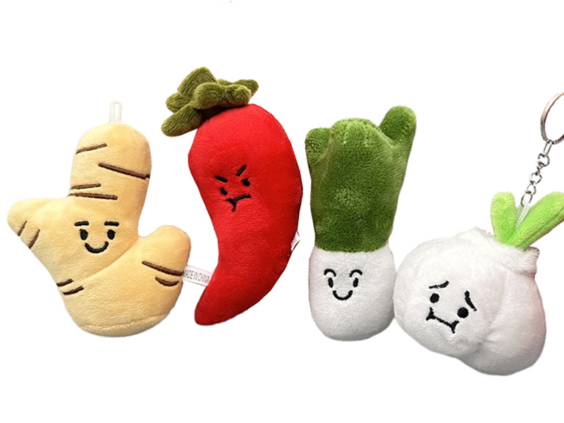 Funny Vegetable Series Plush Keychain