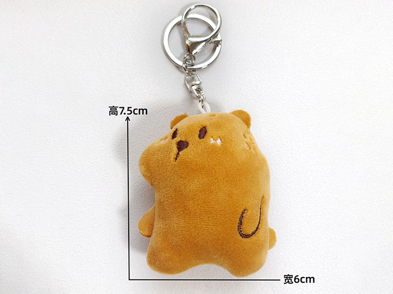 Cartoon Teddy Bear Plush Keychain With BB