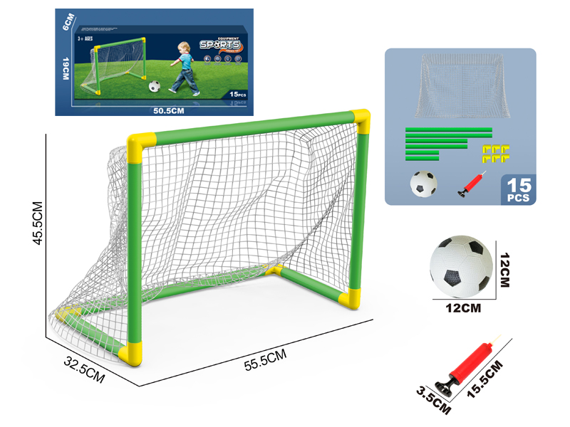 Football Goal Toy(15PCS)