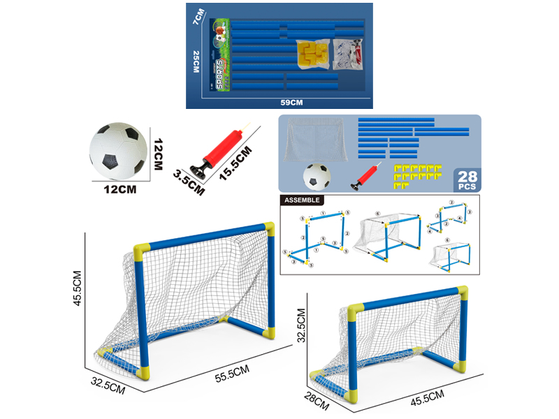 Double Goal Football Goal Toy（28PCS）