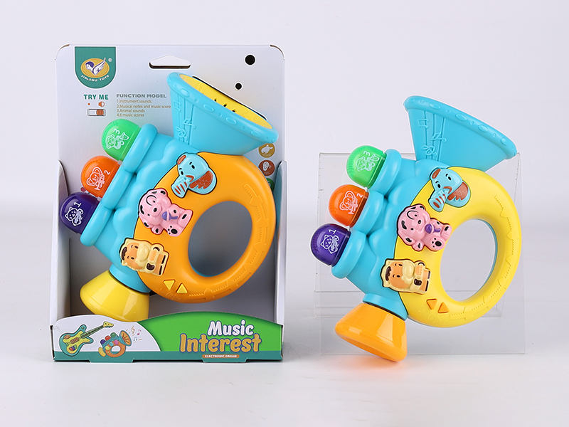 Music Horn(Yellow/Orange 2 Color Mixed)