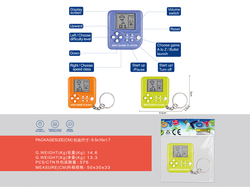 Tetris Game Machine Keychain