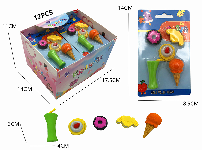 12PCS Stationery Eraser Series (Detachable)