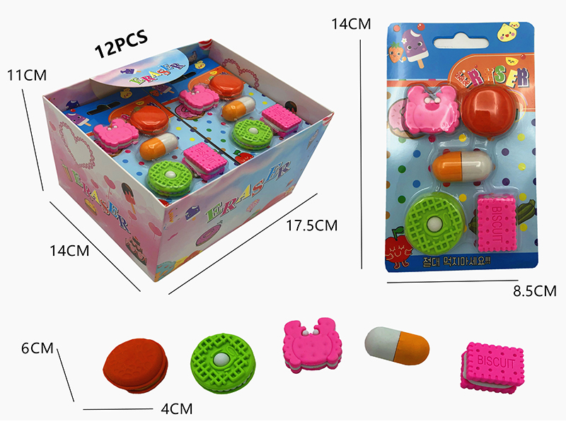 12PCS Stationery Eraser Series (Detachable)