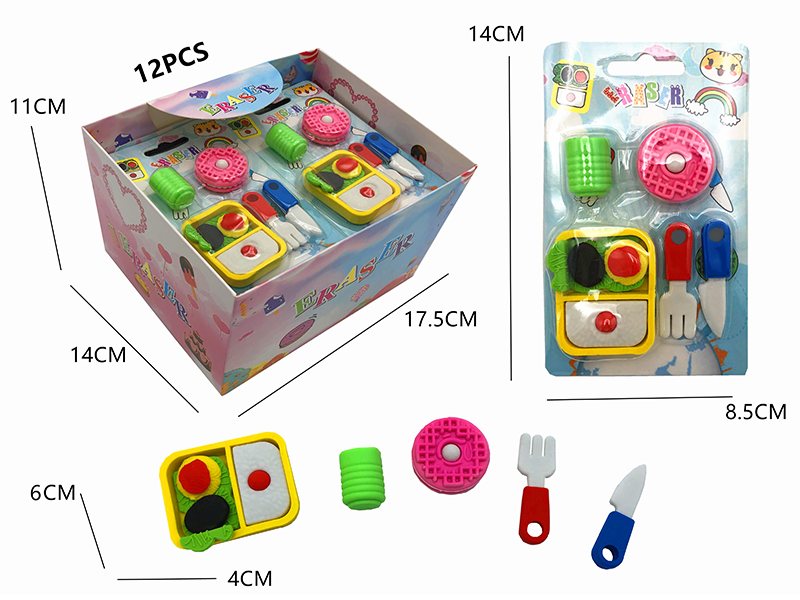 12PCS Stationery Eraser Series (Detachable)