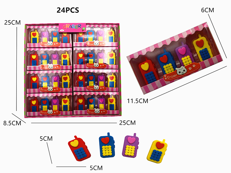 12PCS Stationery Eraser Series (Detachable)