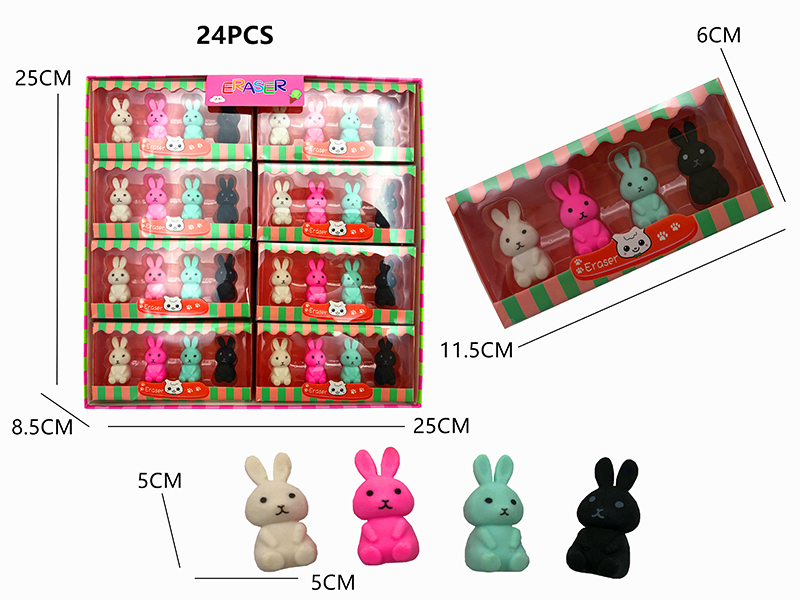 12PCS Stationery Eraser Series (Detachable)