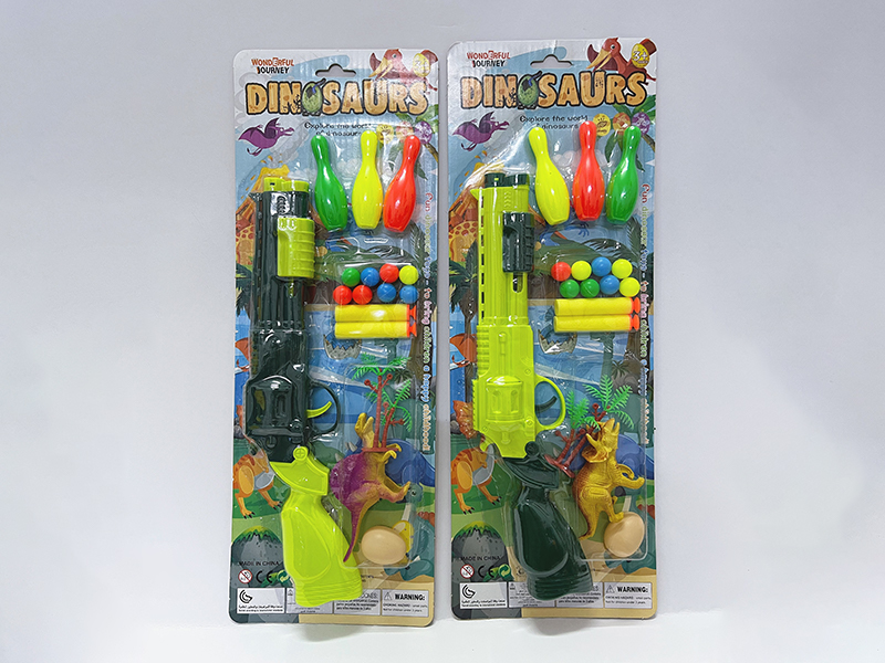 Laifu Ping Pong Gun (Dinosaur Set)