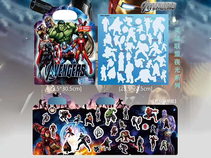 The Avengers Cartoon Stickers Book