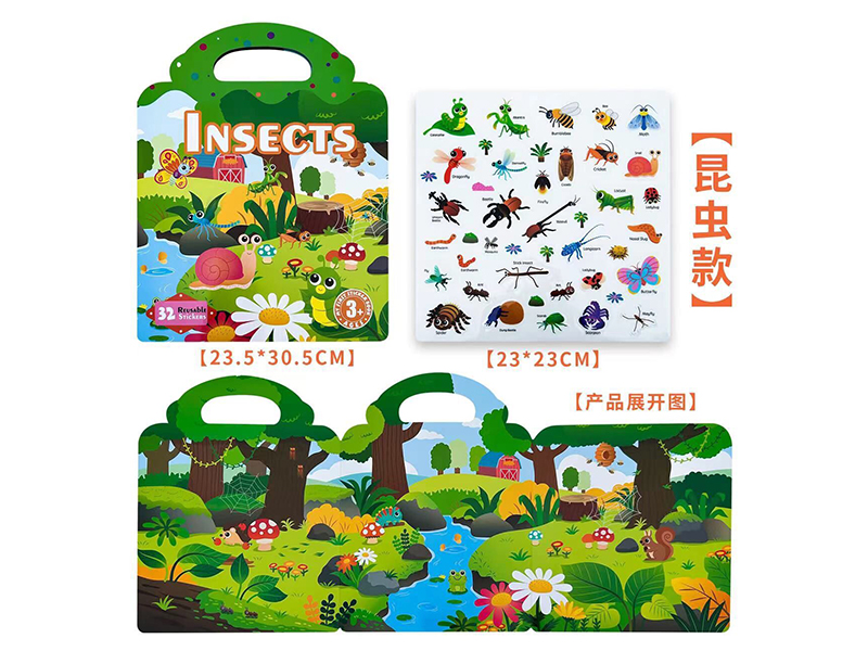 Insects Cartoon Stickers Book