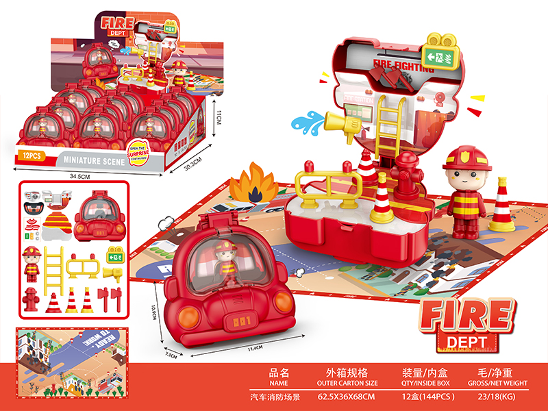 12Pcs Car Fire Scene Set With Map