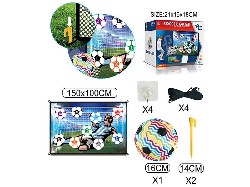 Football Goal Dart Target Cloth Set Single Ball