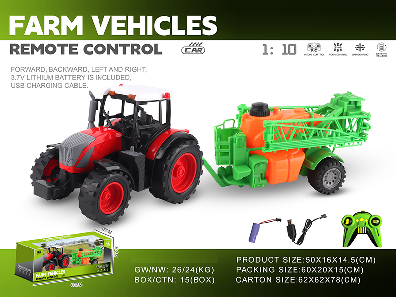 1:10 27MHZ 4H R/C Farmer's Car