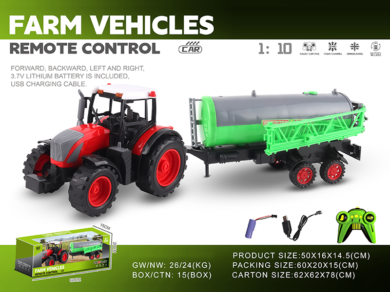 1:10 27MHZ 4H R/C Farmer's Car