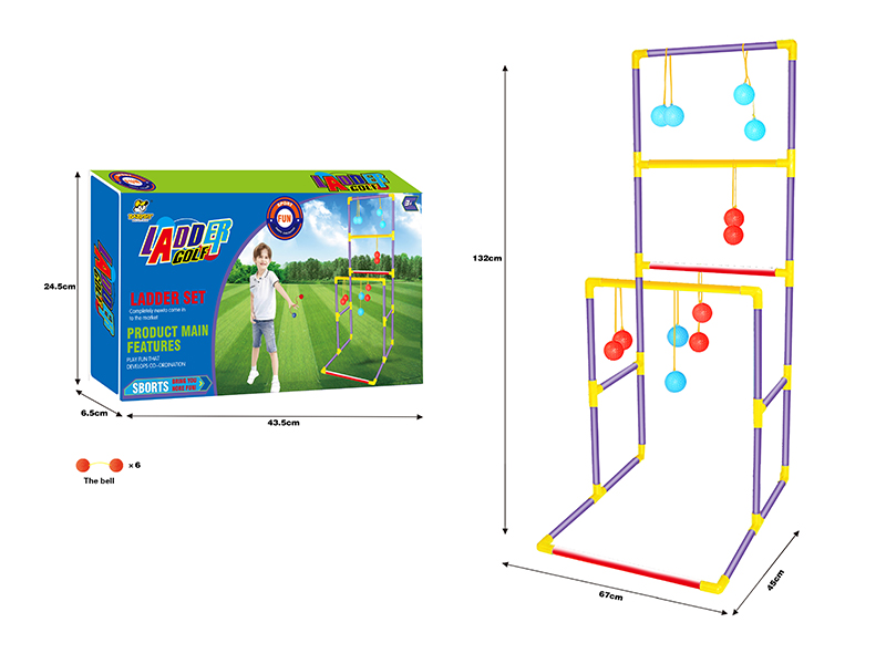 Golf Throwing Rack Equestrian Ball Ladder Throwing Sports Toy