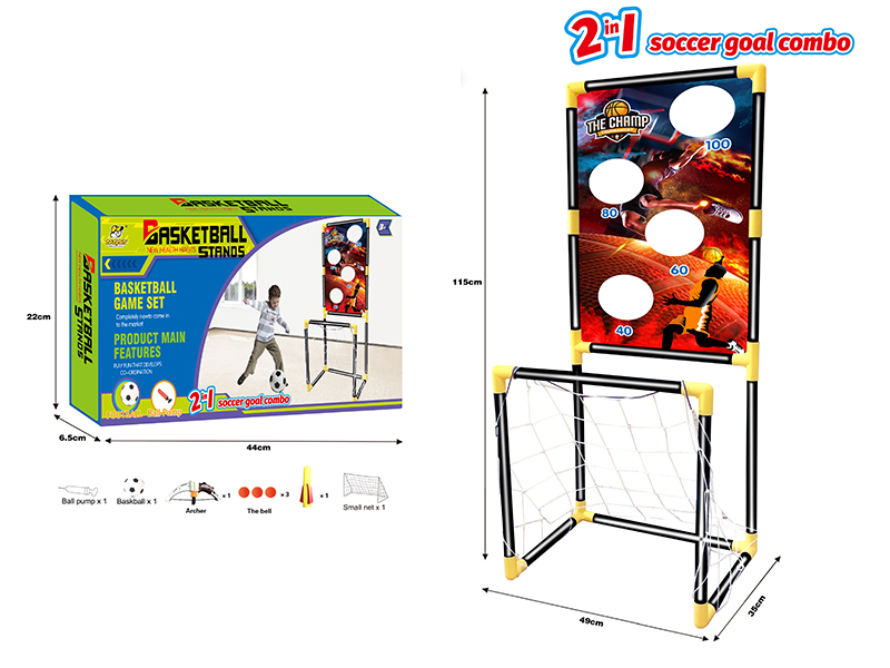 2 In 1 Football Target Shooting Sports Toy