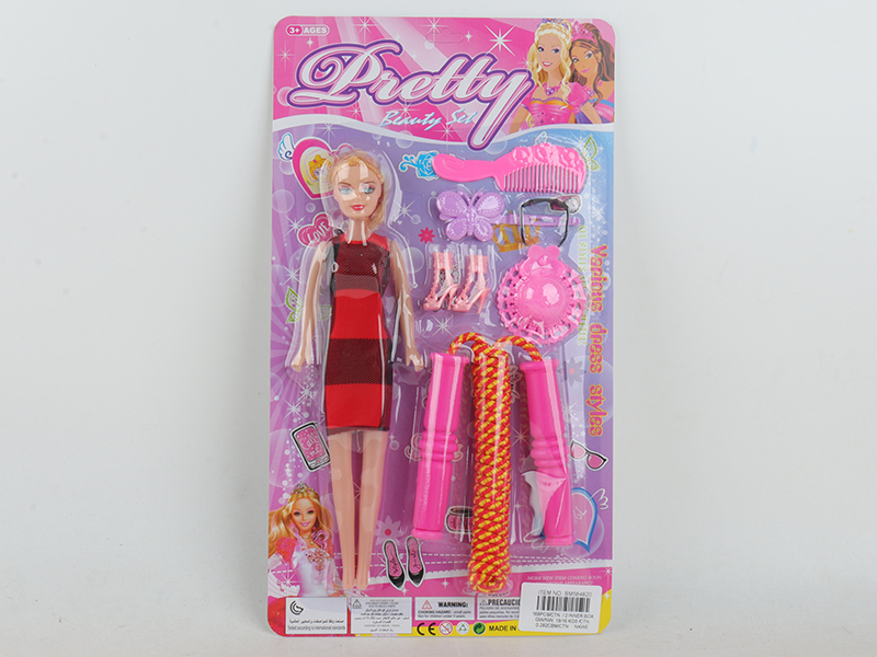 Straight Skipping Toy +Jewelry Doll