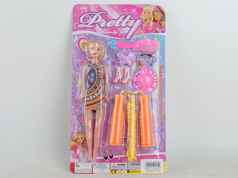 Straight Skipping Toy +Jewelry Doll