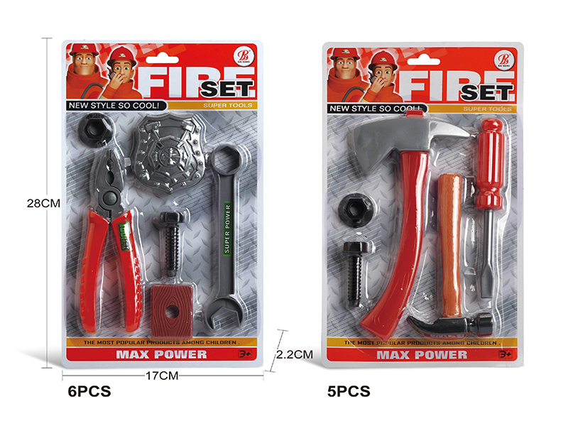 Fire Control Tools Set 6PCS/5PCS