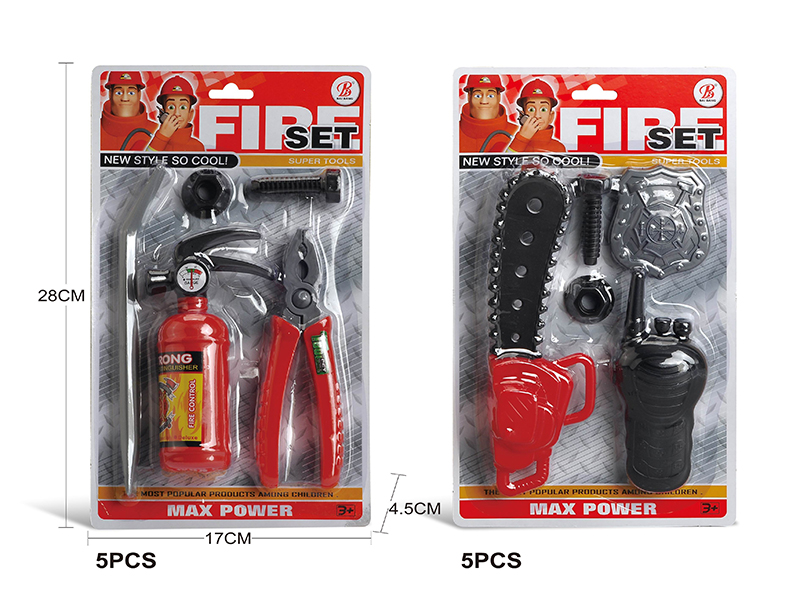 Fire Control Tools Set 5PCS