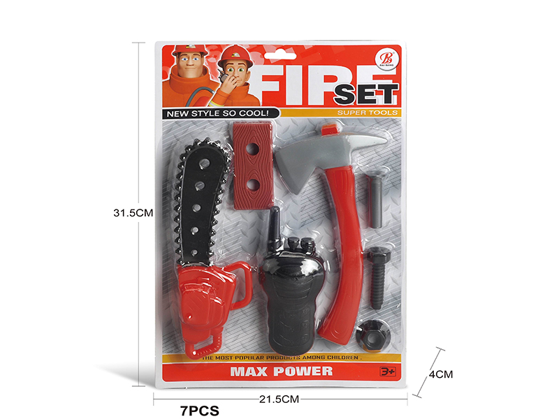 Fire Control Tools Set 7PCS