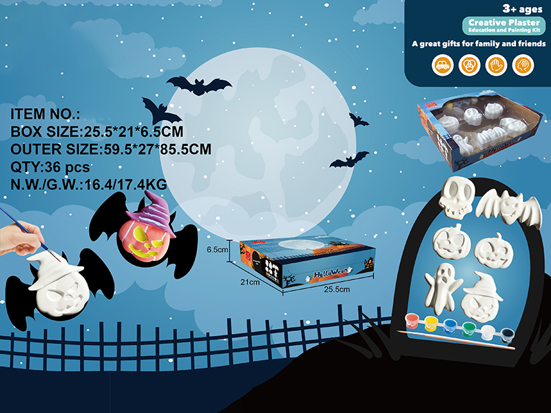 Creative Plaster DIY Painting Set - Halloween