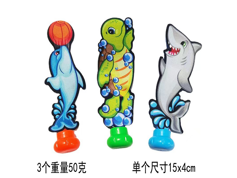 Diving Animal Toy