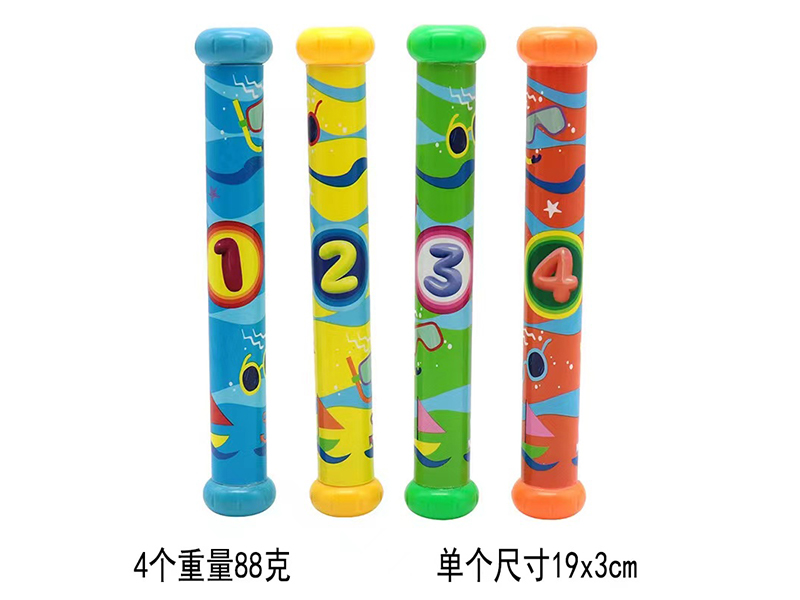 Diving Rod Toy