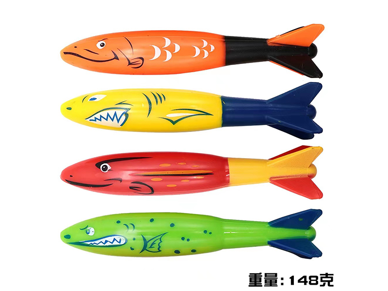 Diving Torpedoes Toy（PVC）