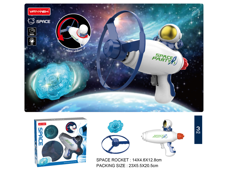 Space Exploration Gyroscopic Gun