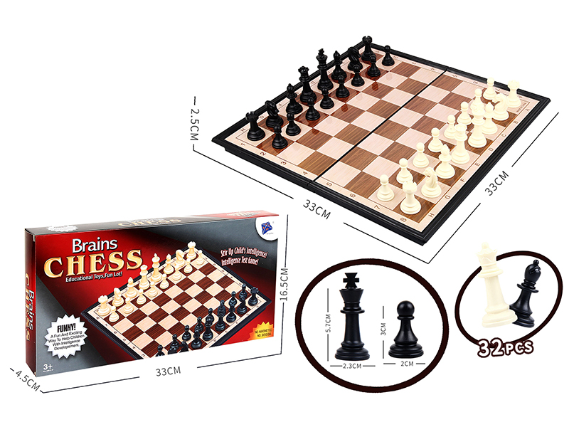 Chess Toy (Without Magnetism)