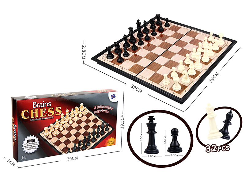 Chess Toy (Without Magnetism)