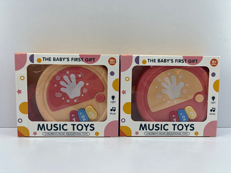 Music Hand Drum Toys