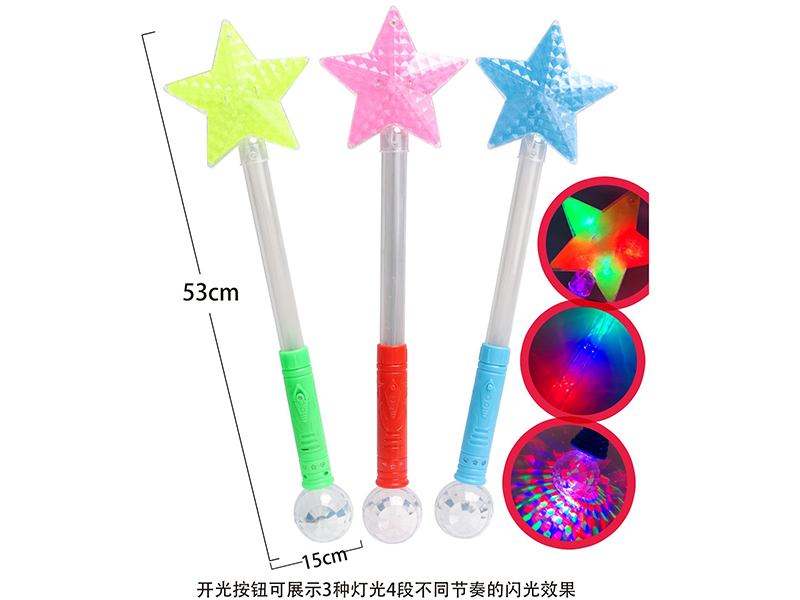 Five-Pointed Star Flash Stick